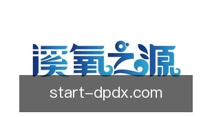 德扑大小