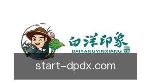 德扑大小